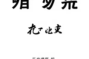 《纸飞机计划》年代剧教室走廊场景